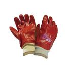 Picture of PVC Coated Gloves  KnitwristScan